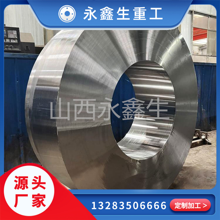 SA182鍛環(huán)鍛件