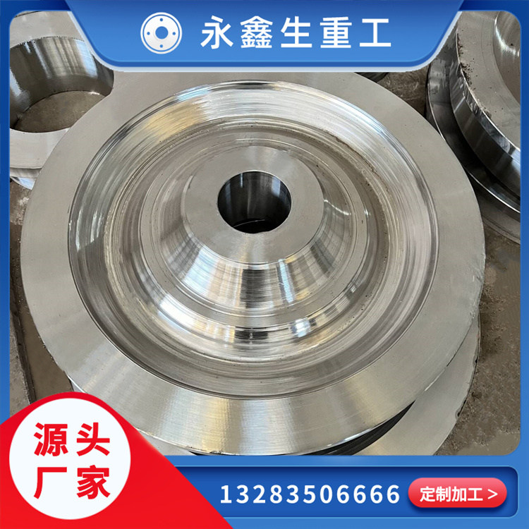 行走機構車輪組鍛件