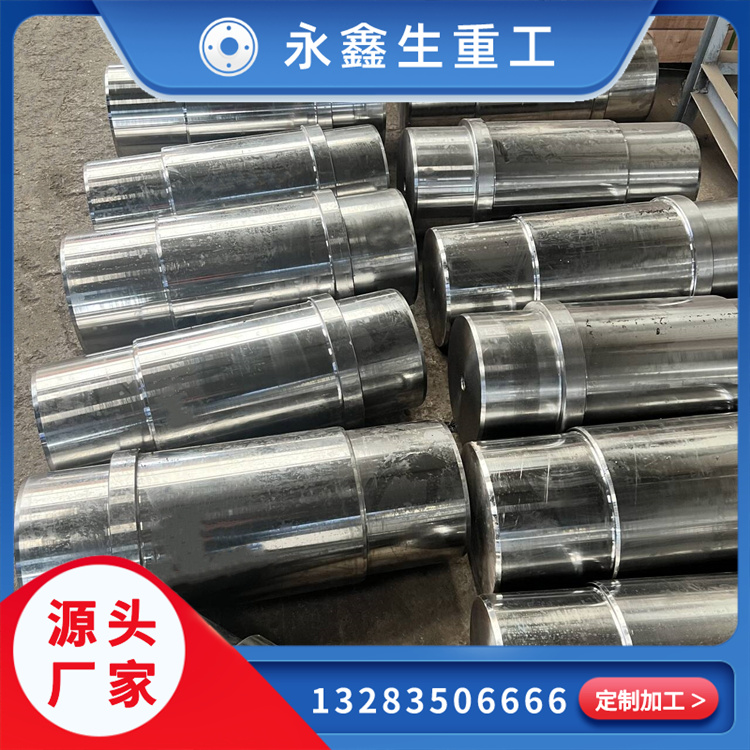 輥道輸送機輥子鍛件