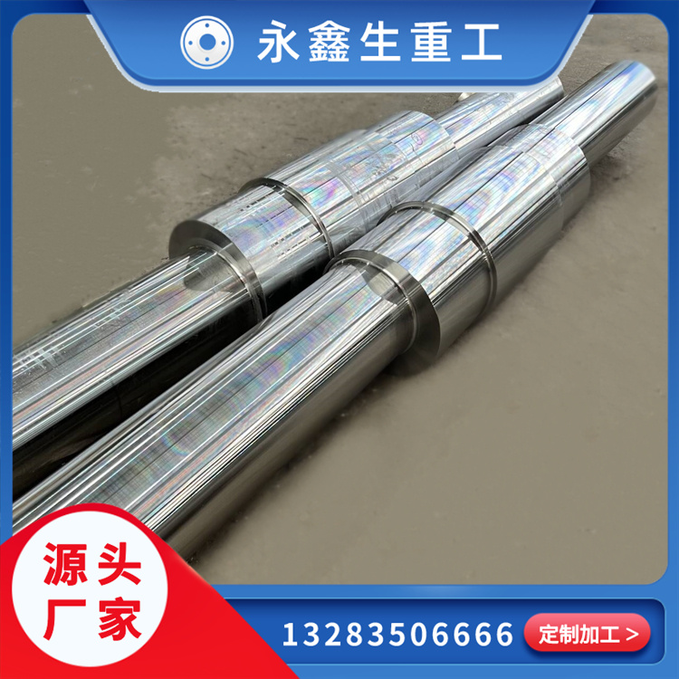 鍛造70CrNimov軋輥輥套鍛件