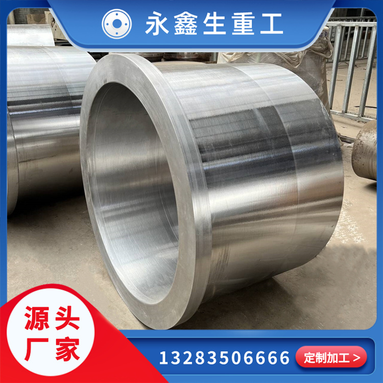 雙螺桿出機鍛件